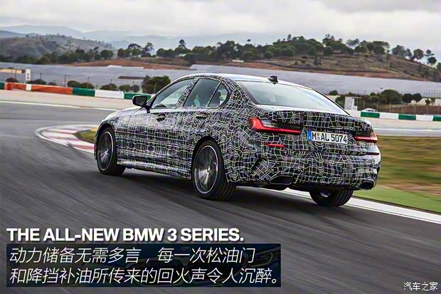 宝马(进口) 宝马3系(进口) 2019款 M340i xDrive 宝马(进口) 宝马3系(进口) 2019款 M340i xDrive