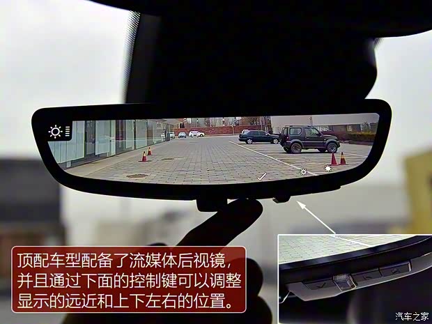 上汽通用凯迪拉克 凯迪拉克XT4 2018款 28T 四驱铂金运动版 上汽通用凯迪拉克 凯迪拉克XT4 2018款 28T 四驱铂金运动版