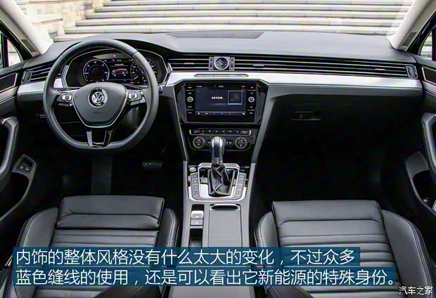 大众(进口) 蔚揽新能源 2019款 GTE