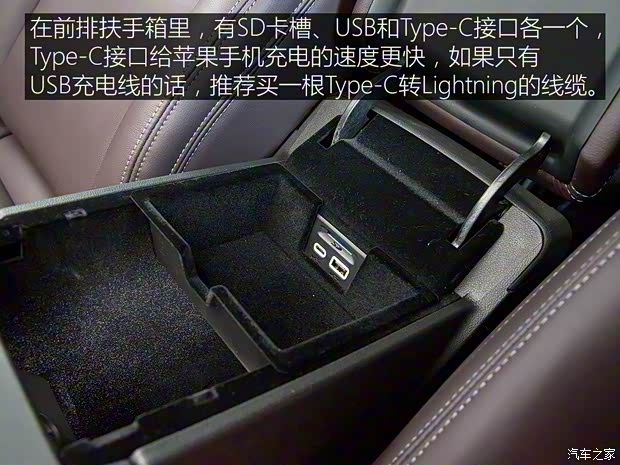 上汽通用凯迪拉克 凯迪拉克XT6 2020款 28T 六座四驱豪华型 上汽通用凯迪拉克 凯迪拉克XT6 2020款 28T 六座四驱豪华型