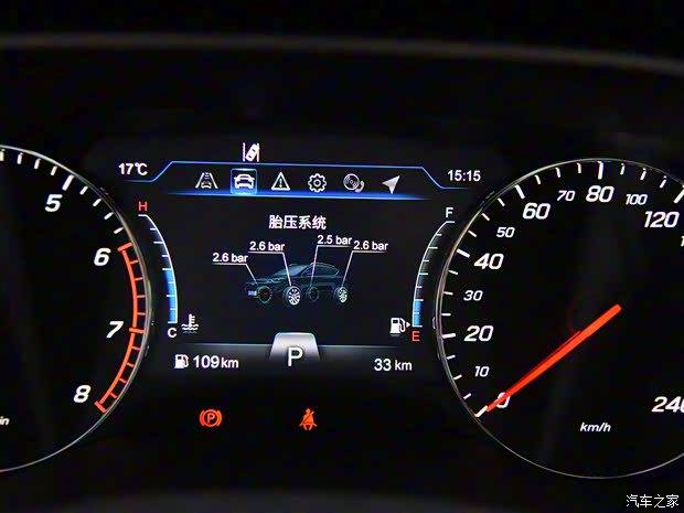 天津一汽 駿派D80 2019款 1.2T 自動(dòng)豪華型 天津一汽 駿派D80 2019款 1.2T 自動(dòng)豪華型