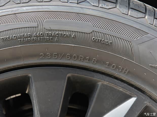 東風(fēng)風(fēng)行 風(fēng)行T5 EVO 2023款 狂飚版 1.5TD DCT鉑金款