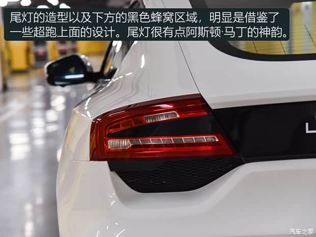 零跑汽車 零跑S01 2018款 試裝版