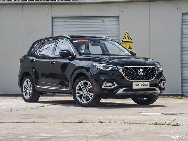 上汽集团 名爵HS 2019款 30T 自动两驱Trophy超燃版 国VI 上汽集团 名爵HS 2019款 30T 自动两驱Trophy超燃版 国VI