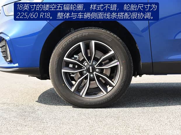 长城汽车 WEY VV5 2020款 2.0T 两驱擎先锋