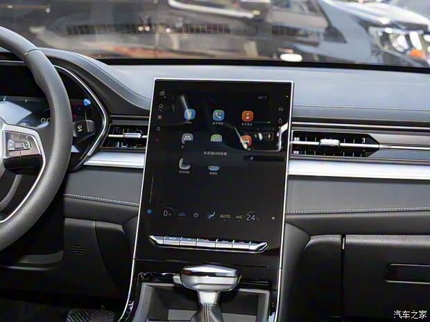 江汽集团 江淮A5 PLUS 2023款 1.5T 自动豪华型 江汽集团 江淮A5 PLUS 2023款 1.5T 自动豪华型