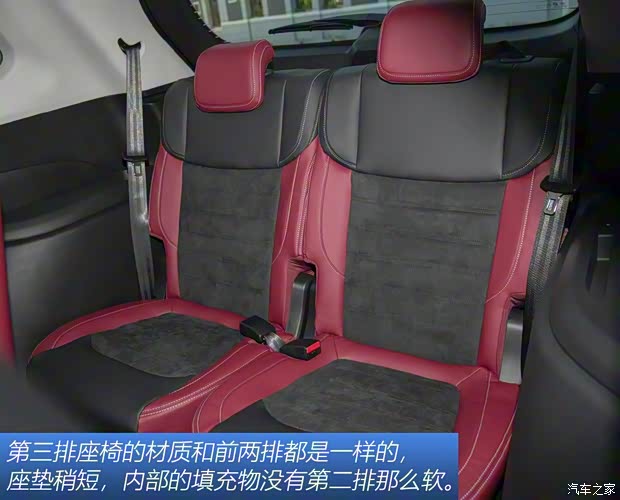 上汽大通 上汽MAXUS D60 2019款 1.5T 自动尊享版 6座