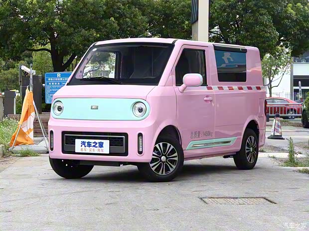 豪馳智能 橙仕01 2023款 輕享版1.5kW充電單排封閉式貨車1座