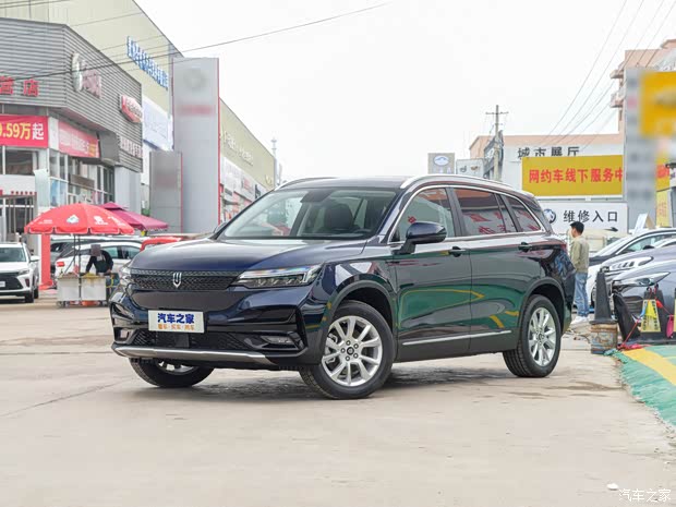 創(chuàng)維汽車 創(chuàng)維EV6 2023款 410 文旅-智達(dá)版