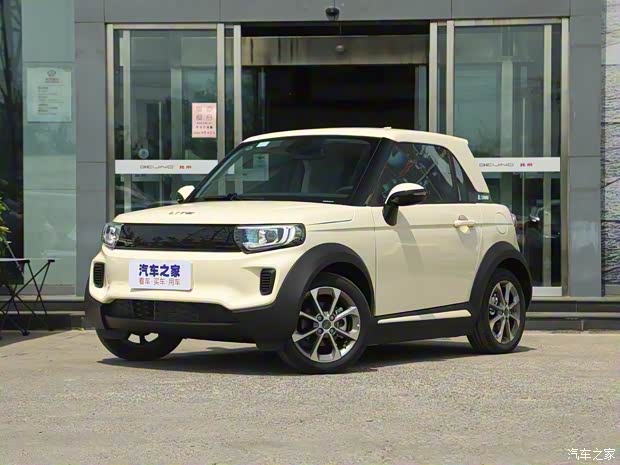北汽新能源 LITE 2019款 R300 原力版