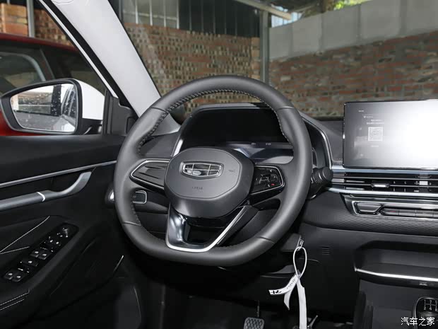 吉利汽车 帝豪 2022款 第4代 1.5L 手动精英型