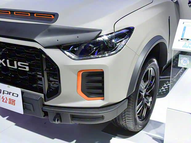 上汽大通 上汽大通MAXUS D90 Pro 2022款 2.0T 柴油四驅川藏公路版 6座