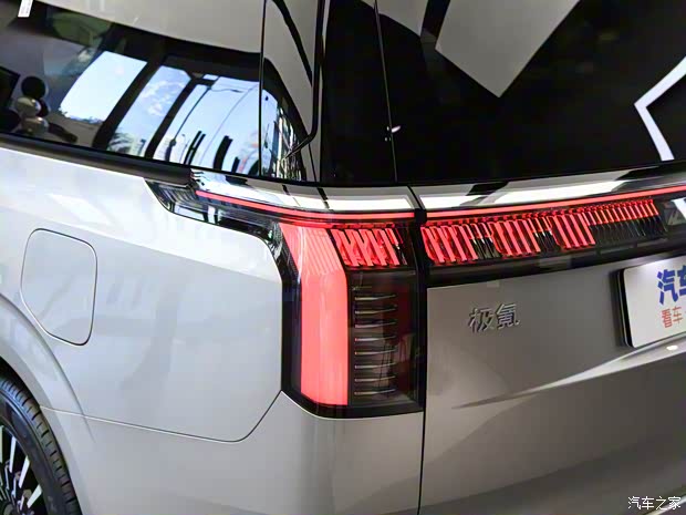 極氪 ZEEKR 009 2022款 WE版