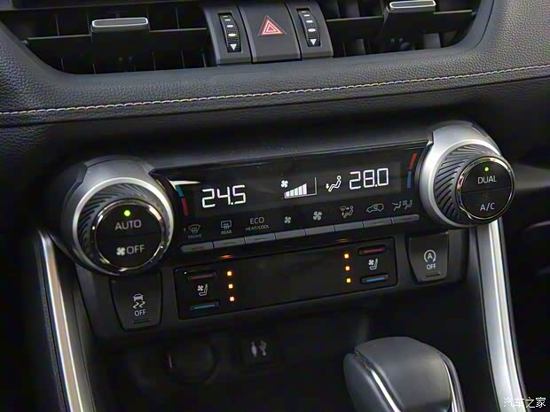 广汽丰田 威兰达 2020款 2.0L CVT两驱尊贵版 广汽丰田 威兰达 2020款 2.0L CVT两驱尊贵版