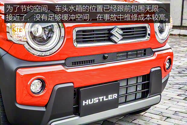 铃木(进口) HUSTLER 2020款 Hybrid X 铃木(进口) HUSTLER 2020款 Hybrid X