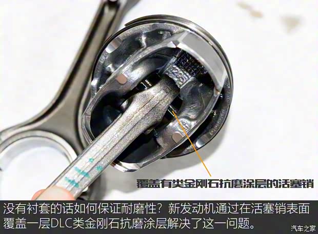 上汽斯柯达 柯米克 2018款 1.5L 自动舒适版 上汽斯柯达 柯米克 2018款 1.5L 自动舒适版