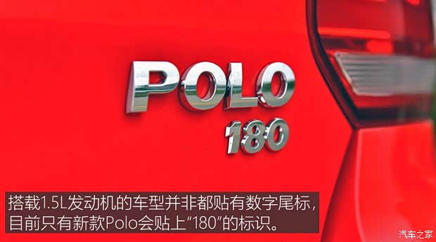 上汽斯柯達(dá) 柯米克 2018款 1.5L 自動(dòng)舒適版