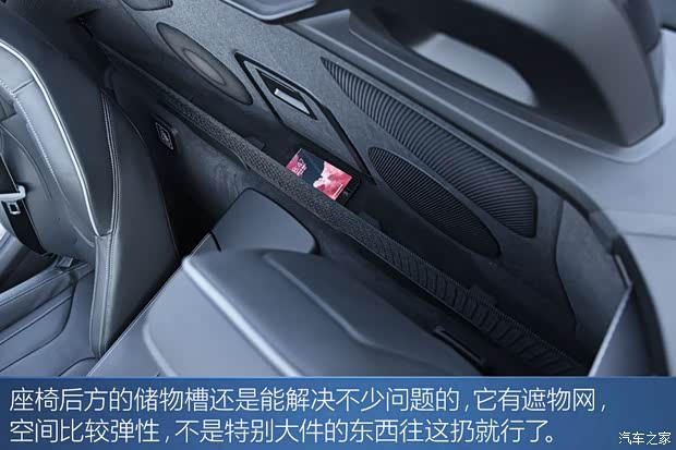 宝马(进口) 宝马Z4 2019款 M40i M运动性能版