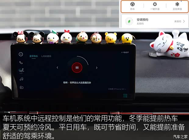 上汽通用五菱 新宝骏RS-3 2020款 1.5L CVT 24小时在线豪华型 上汽通用五菱 新宝骏RS-3 2020款 1.5L CVT 24小时在线豪华型