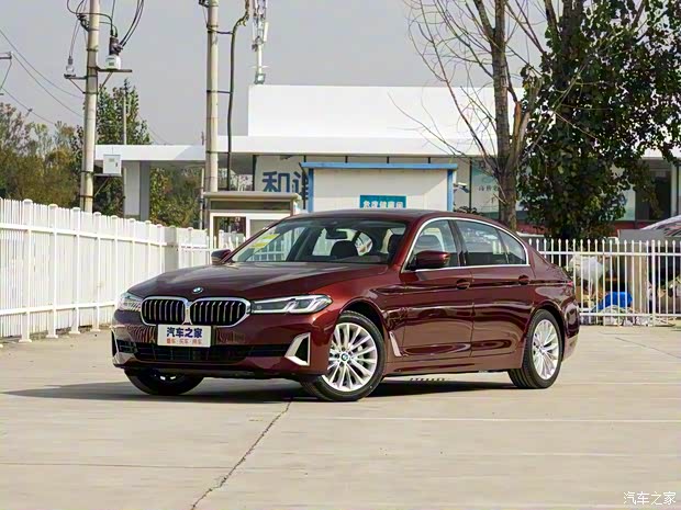 华晨宝马 宝马5系新能源 2021款 535Le 豪华套装