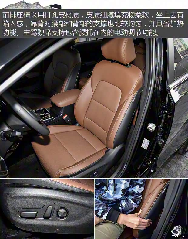 东风悦达起亚 起亚KX5 2019款 基本型 东风悦达起亚 起亚KX5 2019款 基本型