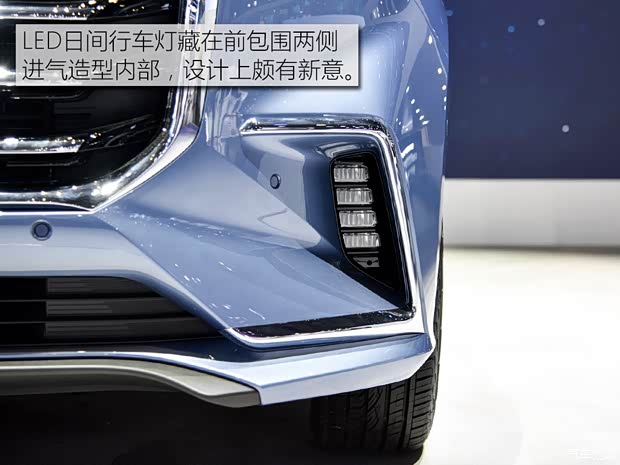 上汽大通MAXUS 上汽大通G20 2019款 基本型