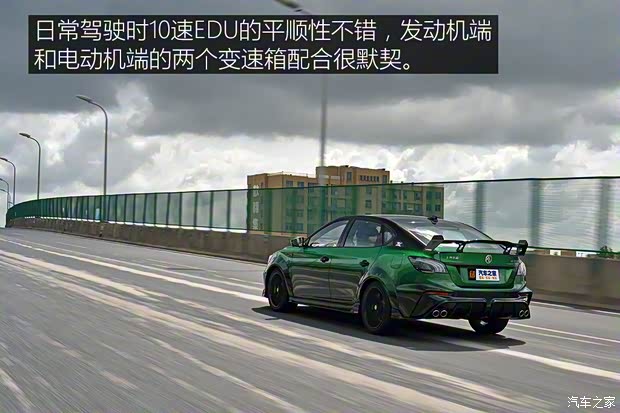 上汽集团 名爵6新能源 2021款 1.5T 混动X POWER大师版 上汽集团 名爵6新能源 2021款 1.5T 混动X POWER大师版