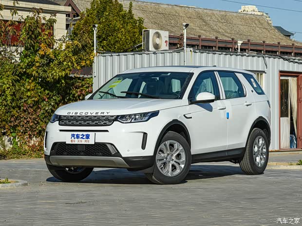奇瑞捷豹路虎 發(fā)現(xiàn)運動版 2022款 200PS 家庭版 5座