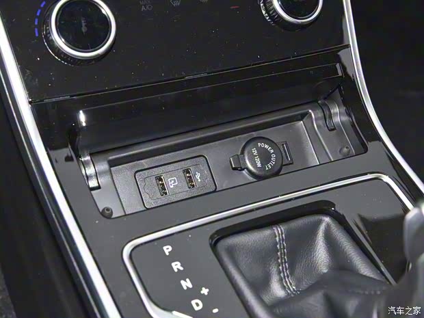 奇瑞汽車 艾瑞澤5 2023款 1.5L CVT WS版