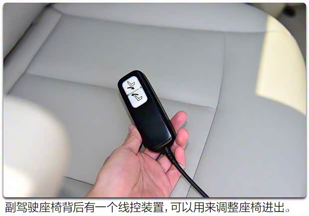 上汽通用别克 别克GL8 2020款 福祉版