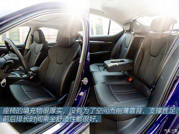 上汽大众斯柯达 明锐 2021款 PRO TSI280 DSG尊贵版