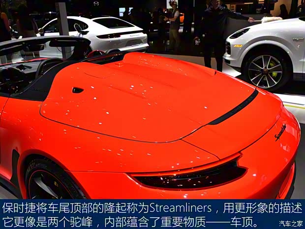 保時捷 保時捷911 2019款 Speedster