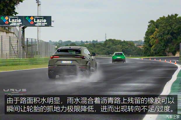蘭博基尼 Urus 2022款 4.0T V8 Performante 蘭博基尼 Urus 2022款 4.0T V8 Performante