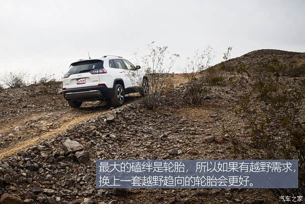 Jeep(进口) 自由光(进口) 2018款 Limited