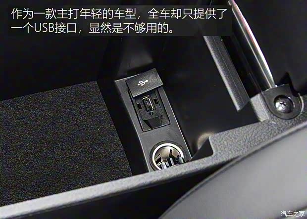 长城汽车 哈弗H2 2018款 创享版 红标 1.5T 双离合两驱智尚型 长城汽车 哈弗H2 2018款 创享版 红标 1.5T 双离合两驱智尚型