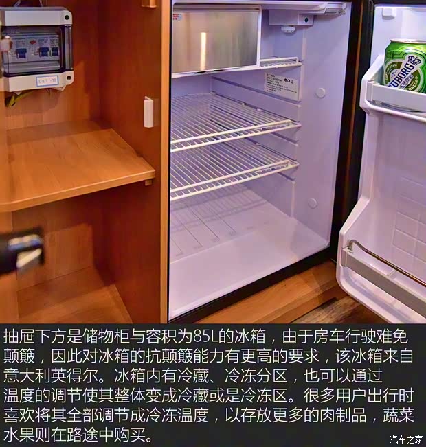 上汽大通 上汽大通V80 2018款 2.5T AMT傲运通长轴高顶6/7/10座 上汽大通 上汽大通V80 2018款 2.5T AMT傲运通长轴高顶6/7/10座