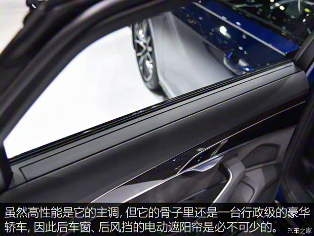 奥迪(进口) 奥迪S8 2020款 基本型