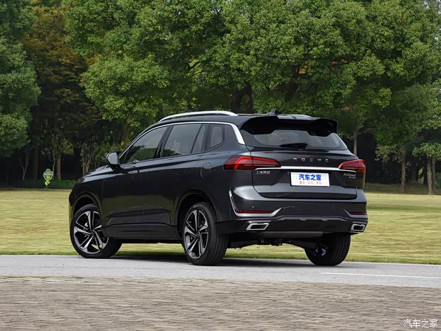 上汽集团 荣威RX5 MAX 2022款 300TGI 自动有为旗舰版