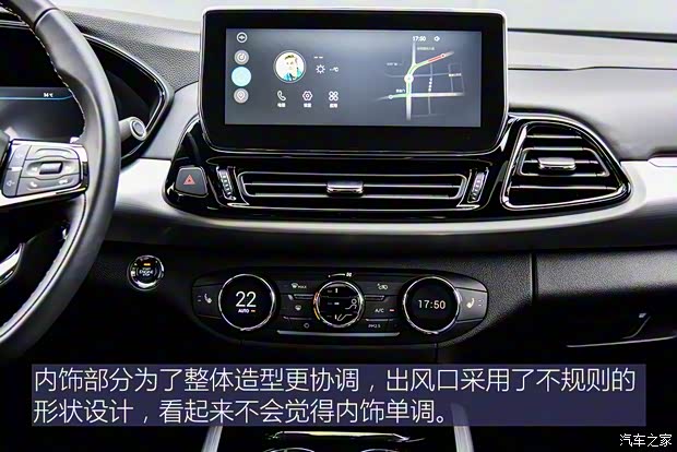 星途 星途-TX 2018款 TXL