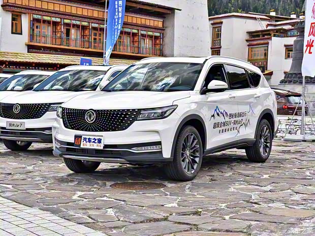 東風小康 風光ix7 2020款 四驅高配版 東風小康 風光ix7 2020款 四驅高配版