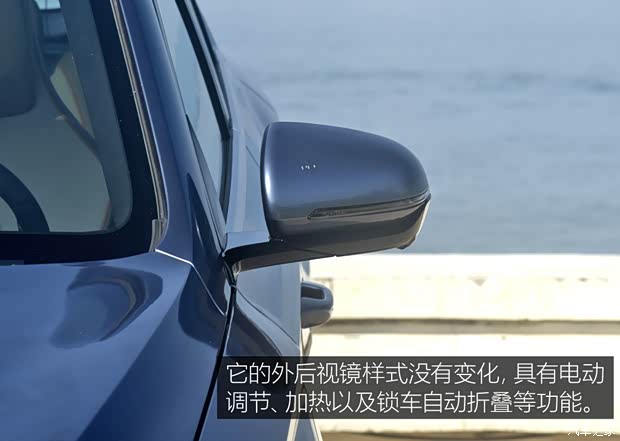 比亞迪 宋Pro新能源 2023款 冠軍版 DM-i 基本型