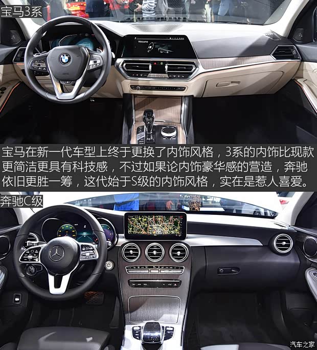 宝马(进口) 宝马3系(进口) 2019款 330i