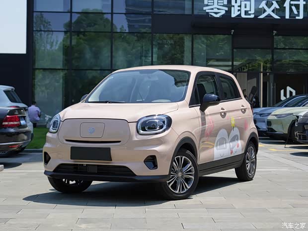 零跑汽車 零跑T03 2022款 特別版