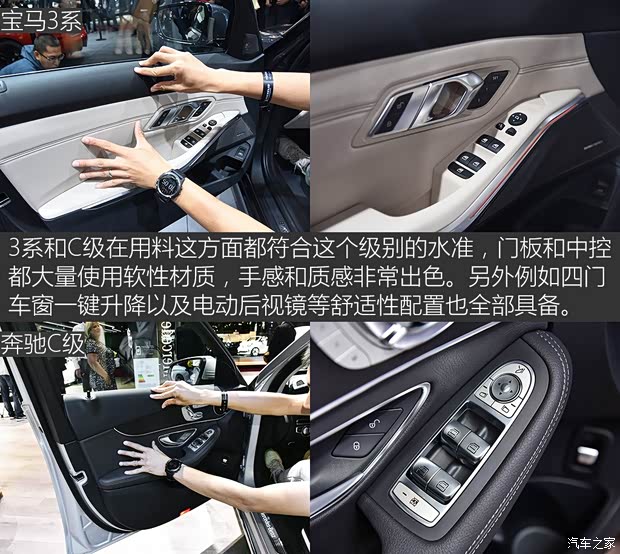 宝马(进口) 宝马3系(进口) 2019款 330i