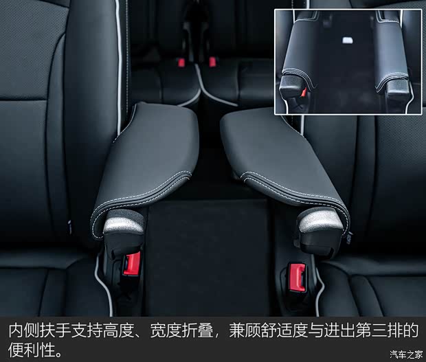 上汽通用別克 昂科旗 2022款 652T 四驅(qū)尊享旗艦型 6座