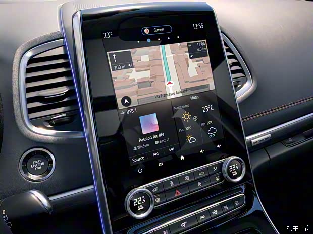 雷諾(進口) Espace 2020款 基本型 雷諾(進口) Espace 2020款 基本型