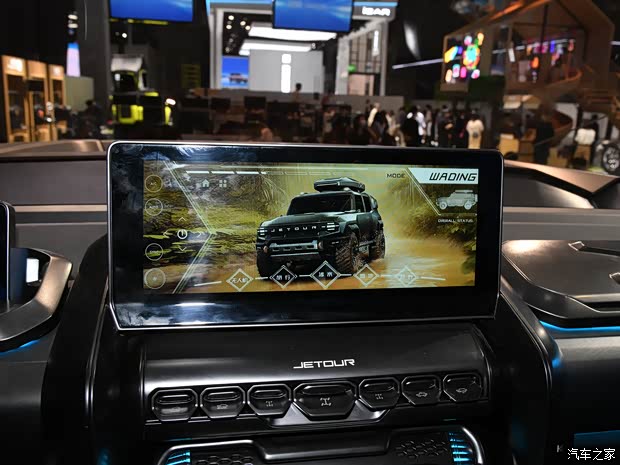 奇瑞汽車 捷途T-3 2023款 基本型