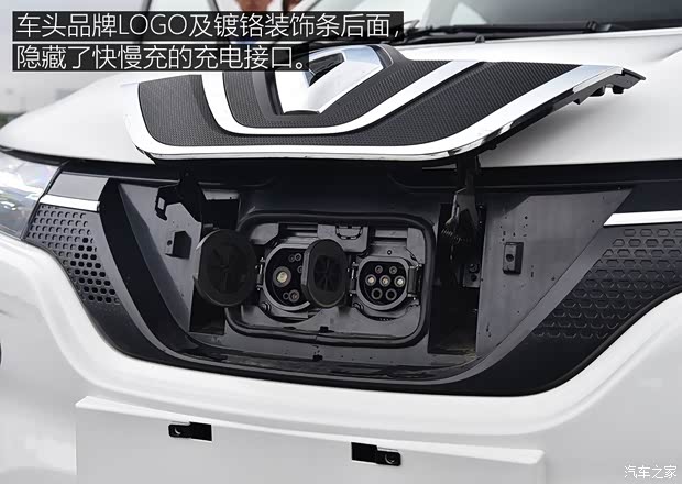 东风雷诺 雷诺K-ZE 2019款 基本型