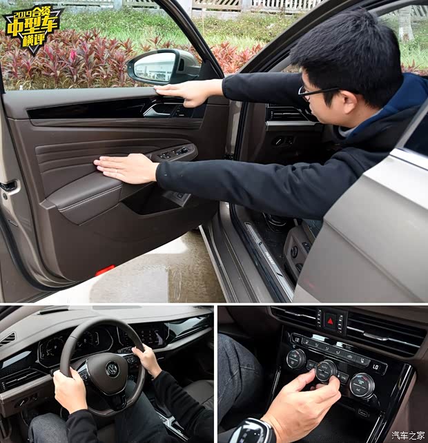 上汽大众 帕萨特 2019款 380TSI 旗舰版 上汽大众 帕萨特 2019款 380TSI 旗舰版