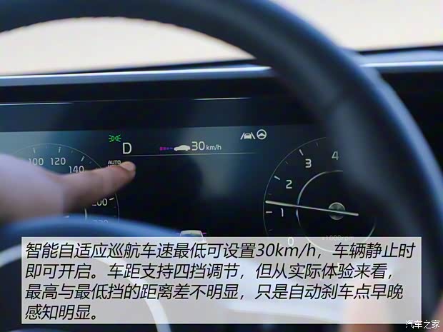 东风悦达起亚 K5凯酷 2020款 380T GT-Line 旗舰版 东风悦达起亚 K5凯酷 2020款 380T GT-Line 旗舰版